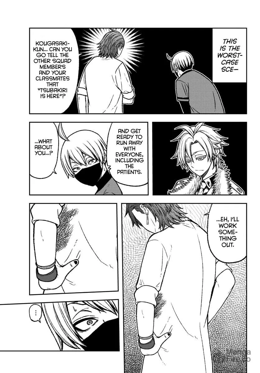 Tougen Anki Chapter 20 page 15 - 