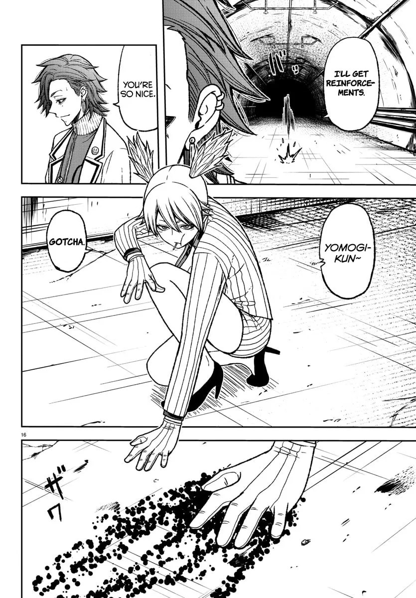 Tougen Anki Chapter 20 page 16 - 