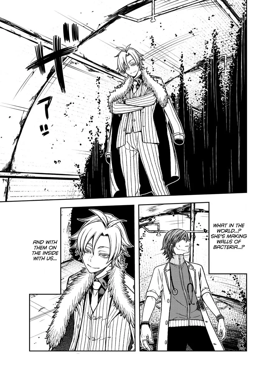 Tougen Anki Chapter 20 page 17 - 