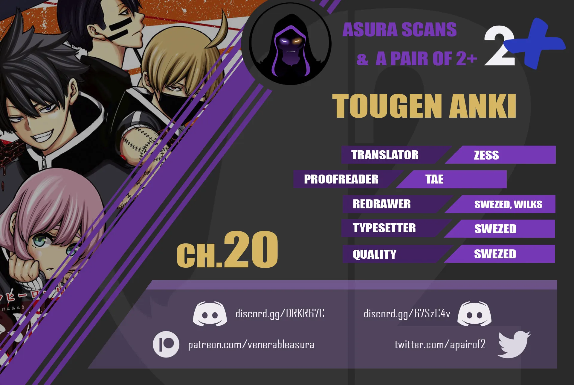 Tougen Anki Chapter 20 page 20 - 