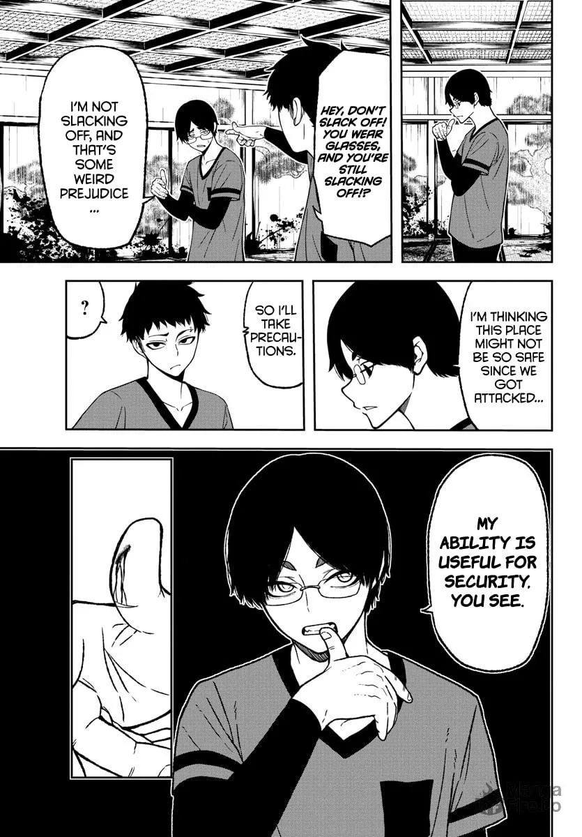 Tougen Anki Chapter 20 page 3 - 