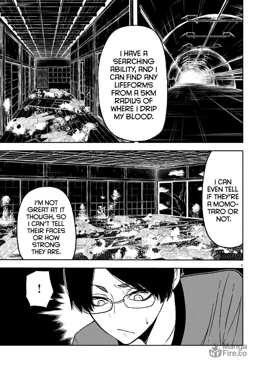 Tougen Anki Chapter 20 page 5 - 