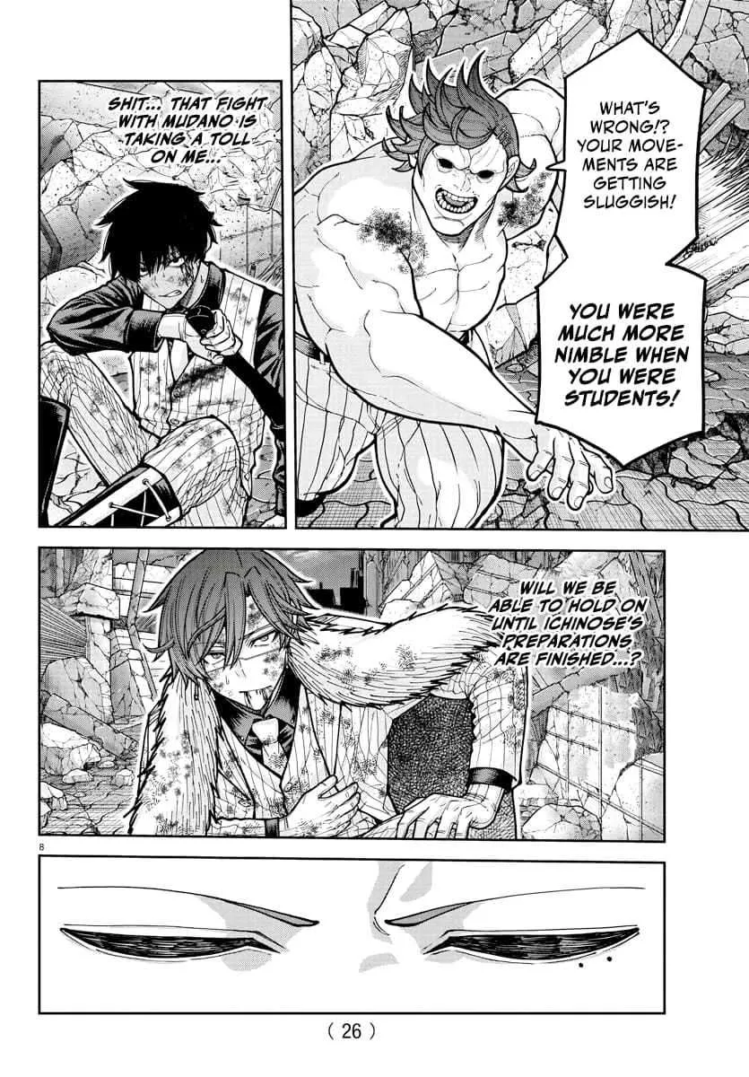 Tougen Anki Chapter 200 page 11 - 