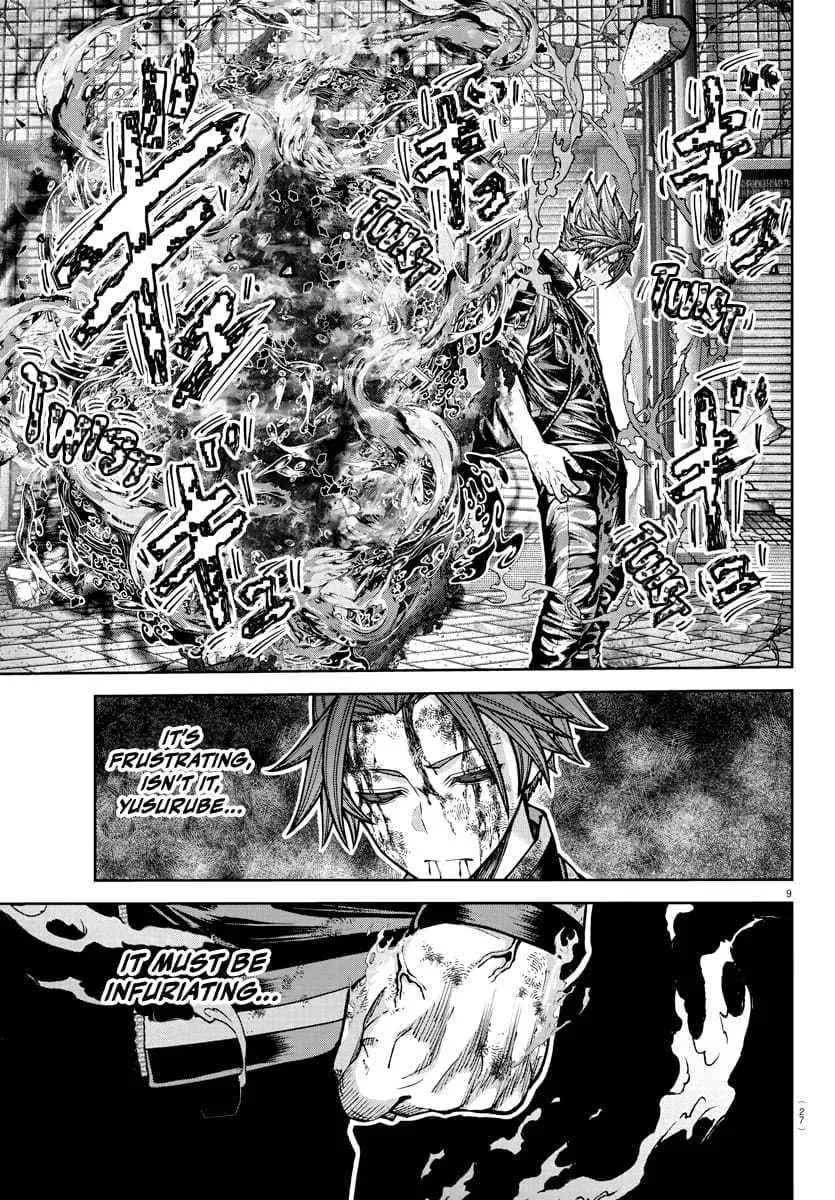 Tougen Anki Chapter 200 page 12 - 