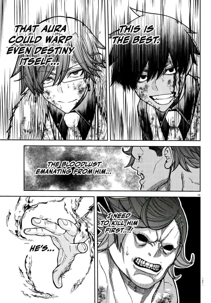 Tougen Anki Chapter 200 page 16 - 