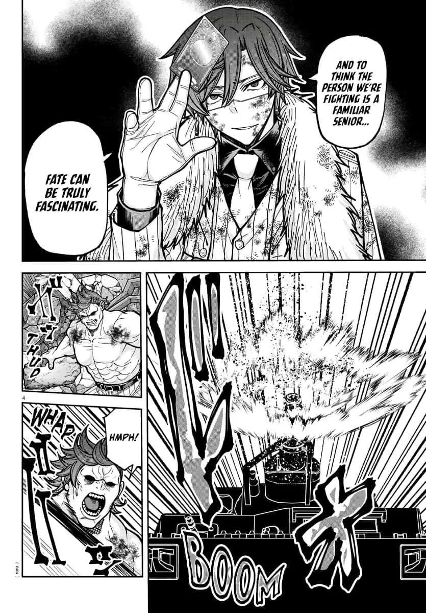 Tougen Anki Chapter 200 page 7 - 