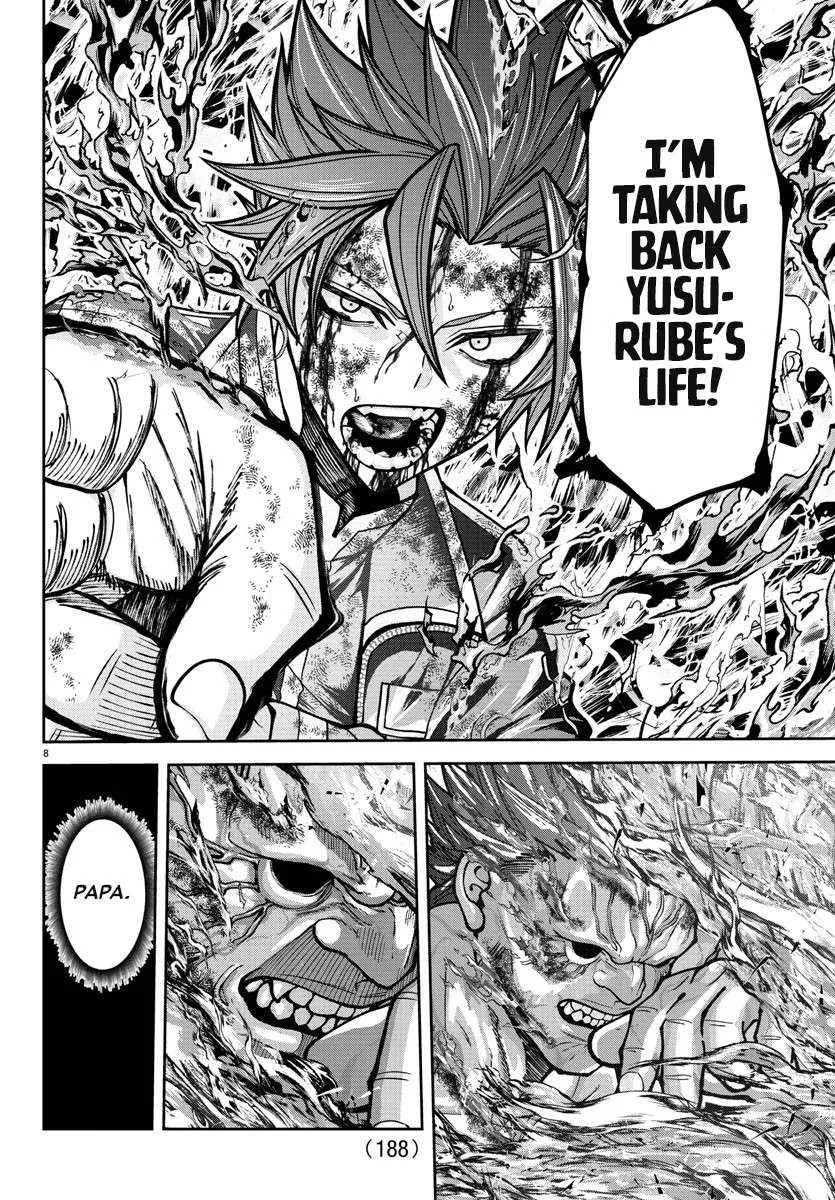 Tougen Anki Chapter 201 page 11 - 