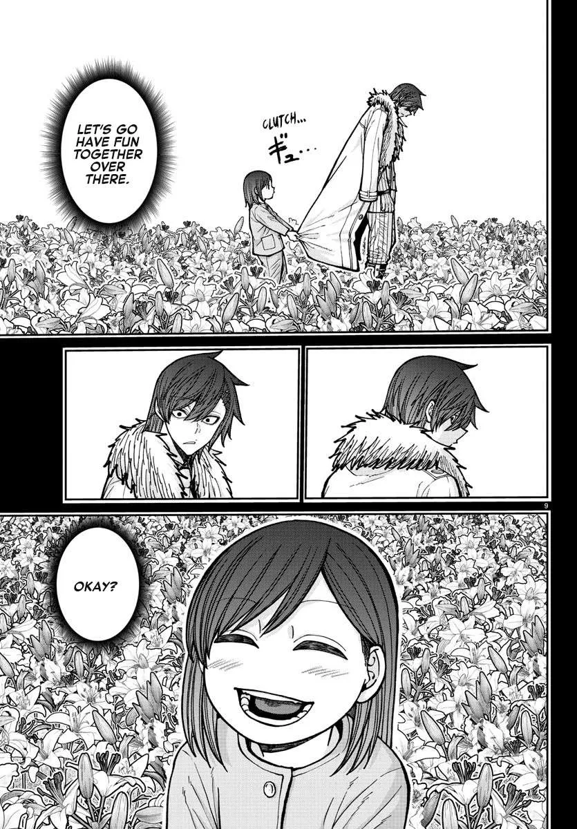 Tougen Anki Chapter 201 page 12 - 