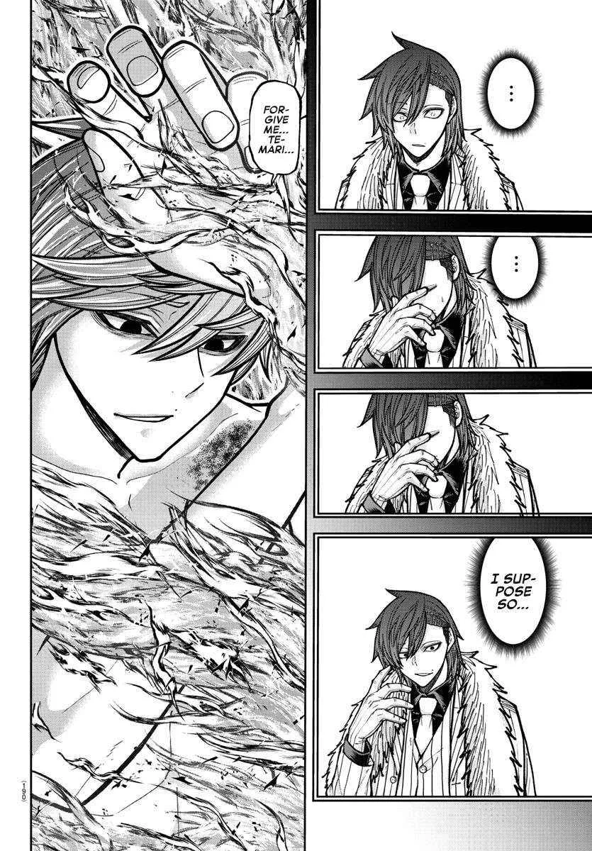 Tougen Anki Chapter 201 page 13 - 