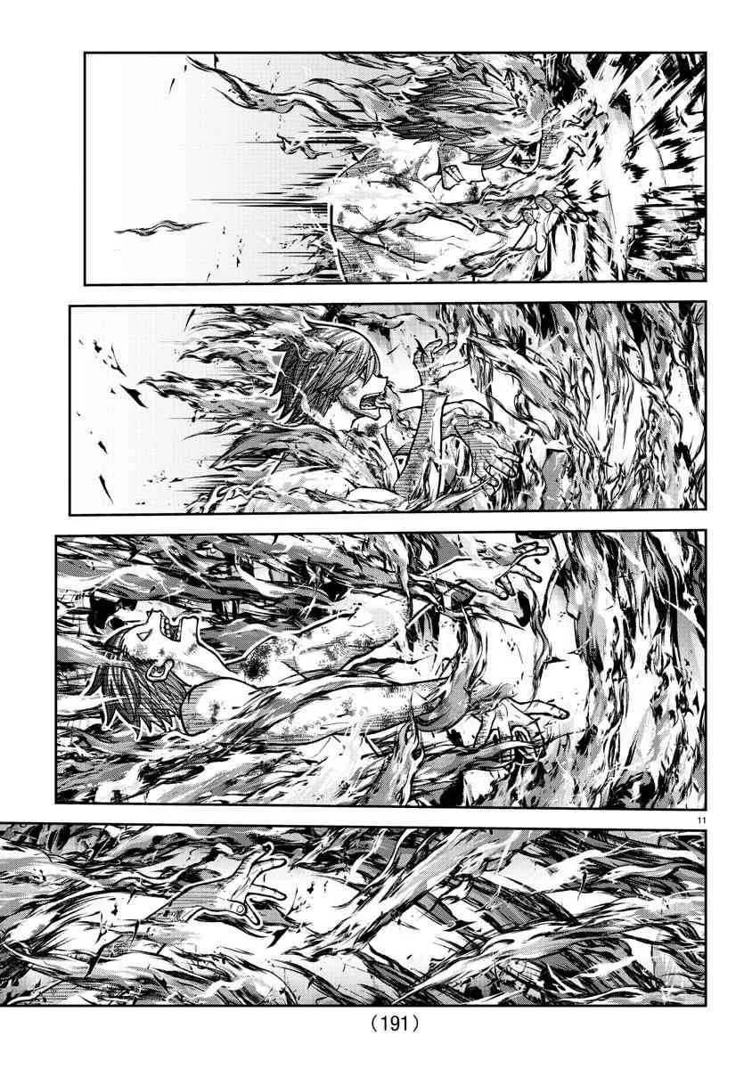 Tougen Anki Chapter 201 page 14 - 