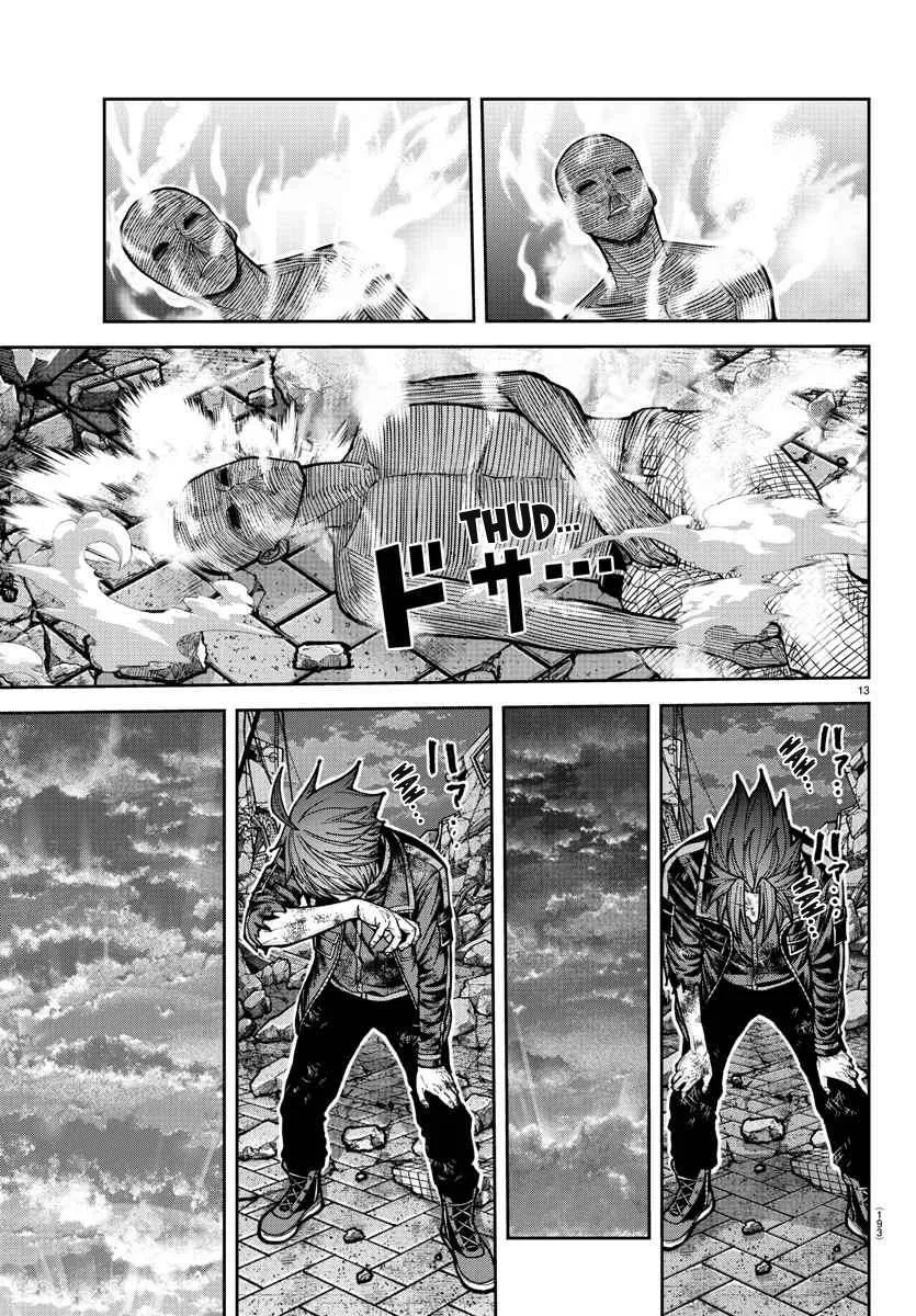 Tougen Anki Chapter 201 page 16 - 
