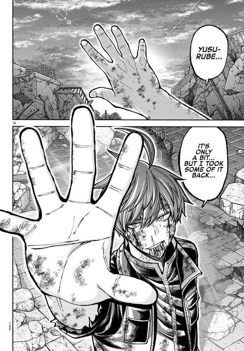 Tougen Anki Chapter 201 page 18 - 