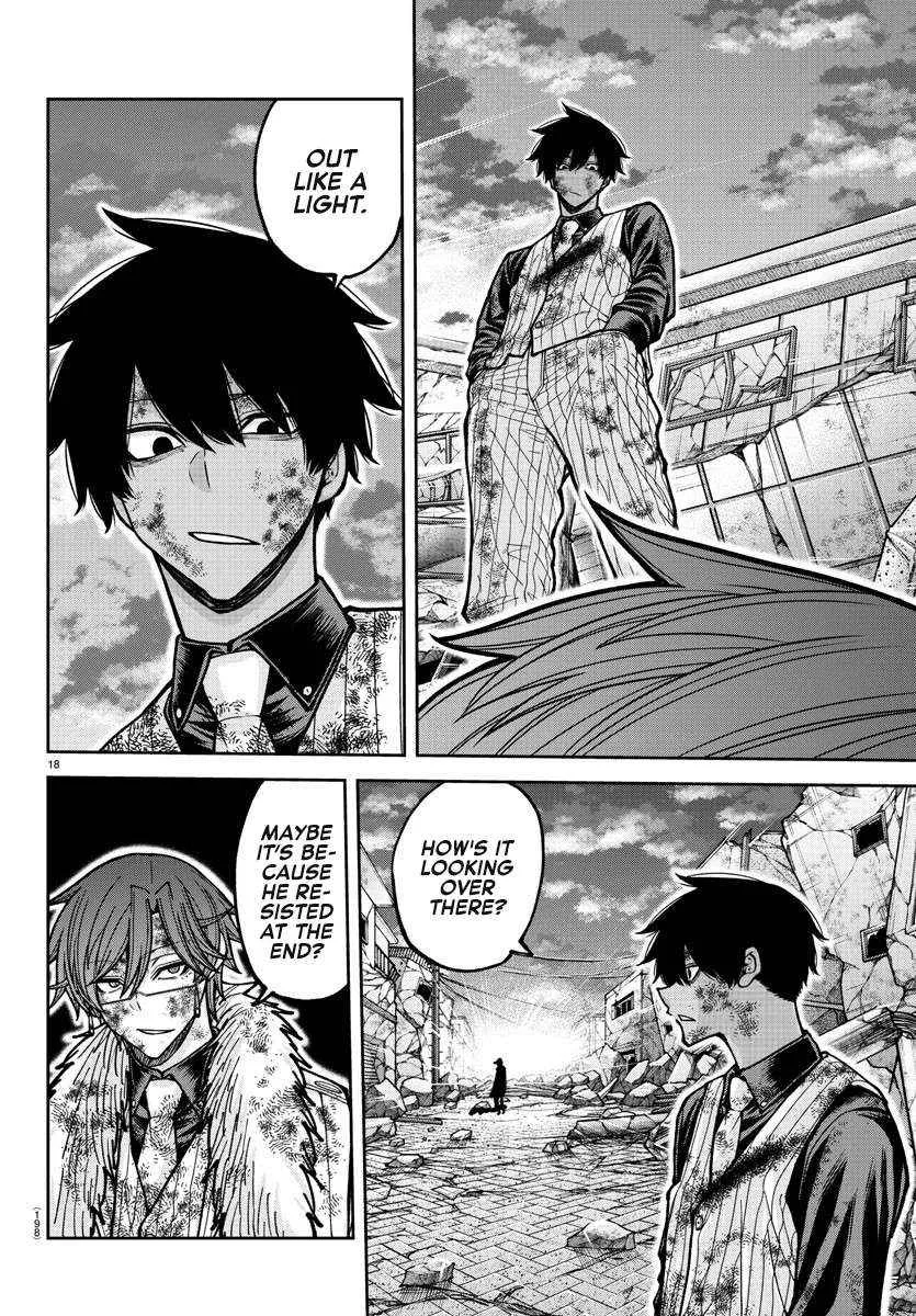 Tougen Anki Chapter 201 page 20 - 