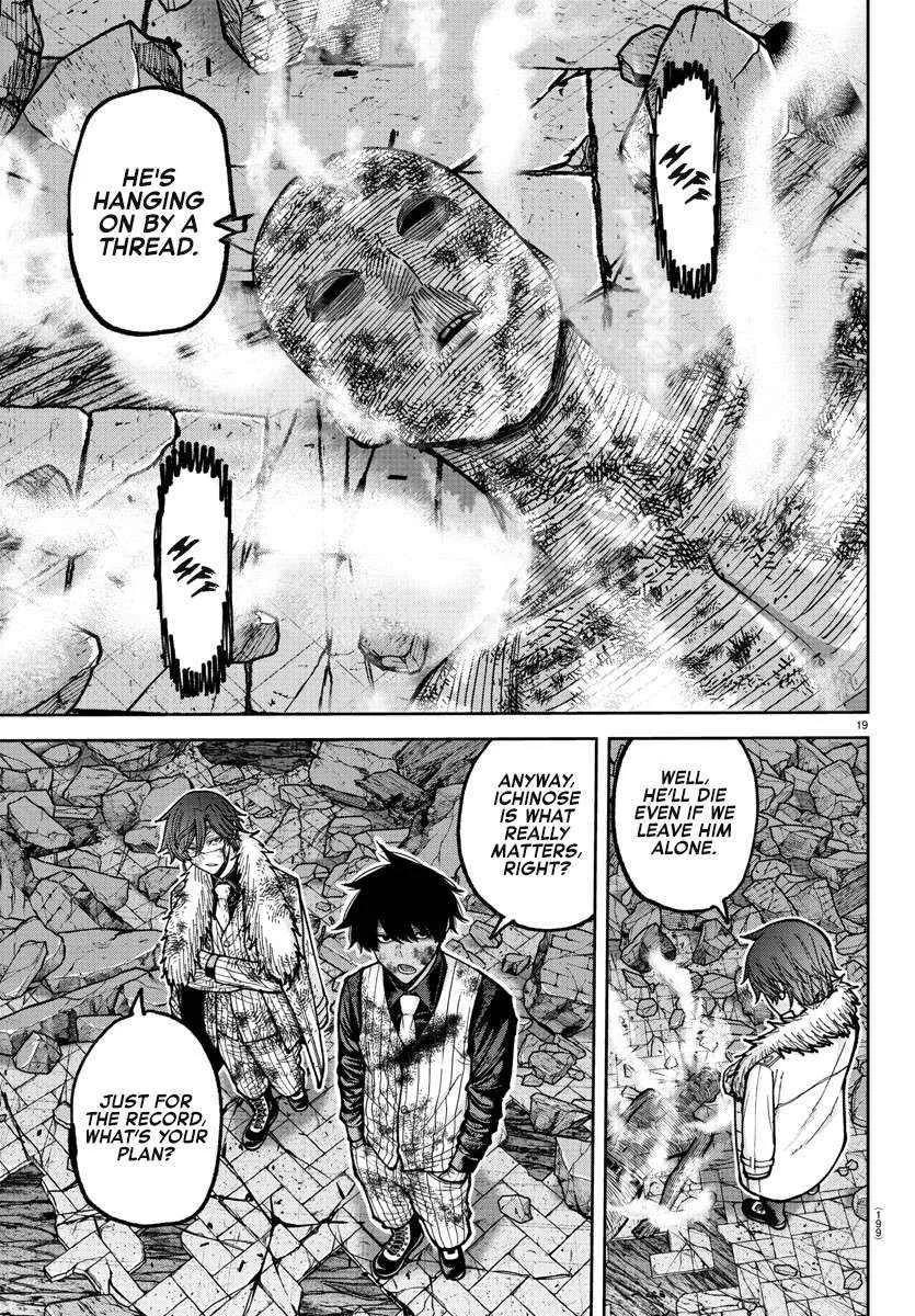 Tougen Anki Chapter 201 page 21 - 