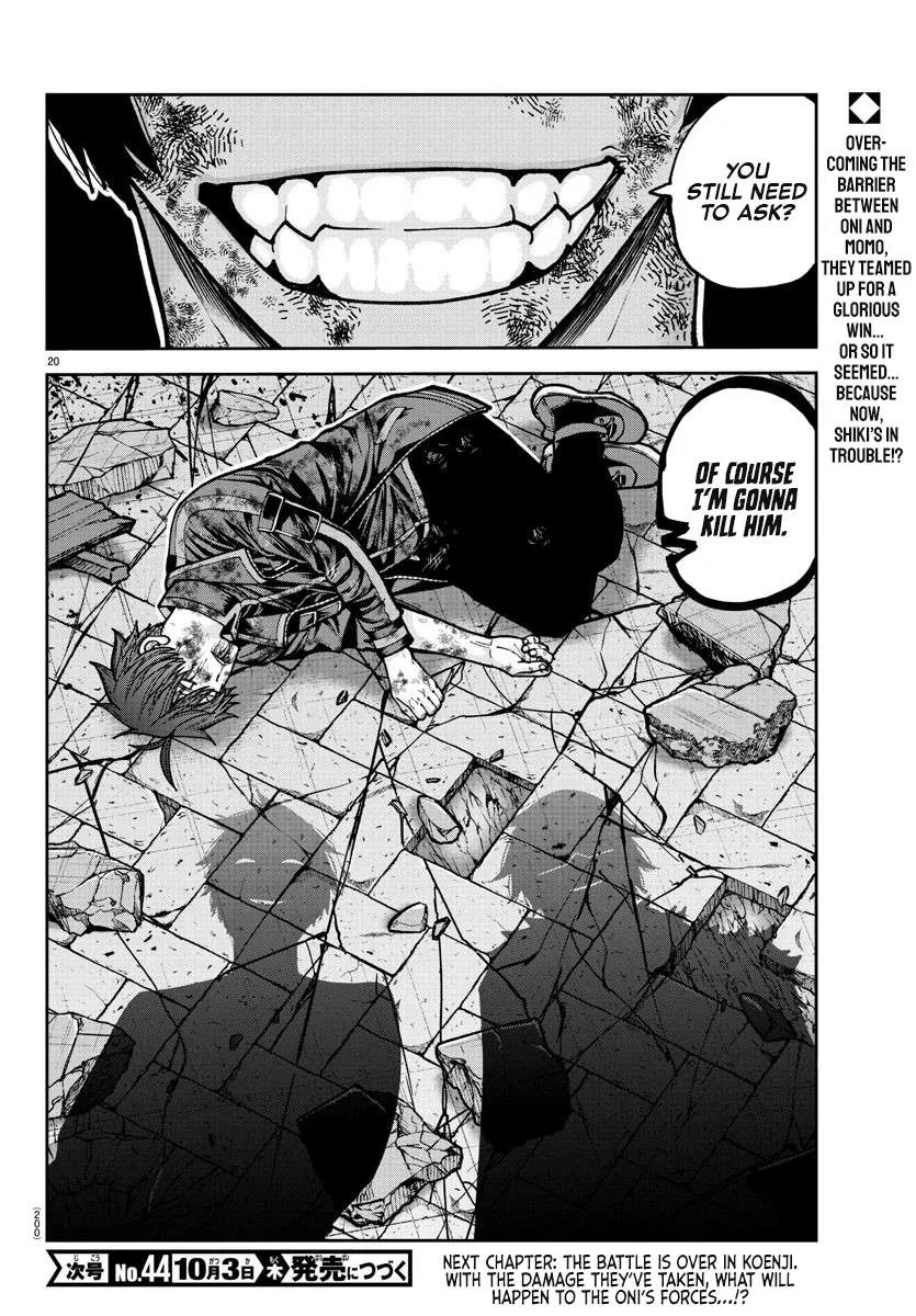 Tougen Anki Chapter 201 page 22 - 