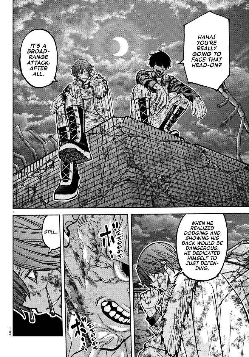 Tougen Anki Chapter 201 page 7 - 