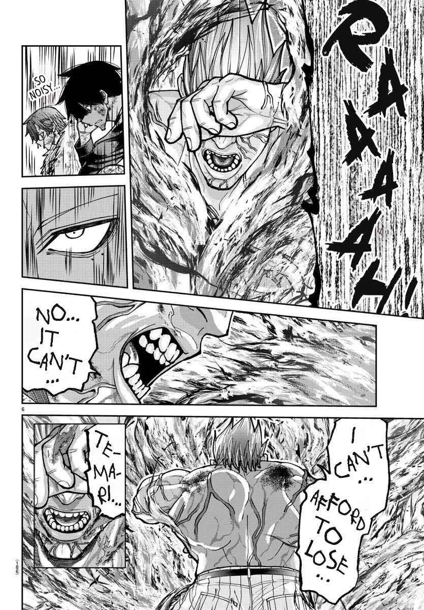 Tougen Anki Chapter 201 page 9 - 
