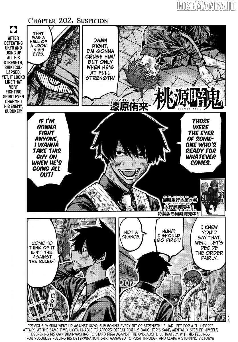 Tougen Anki Chapter 202 page 1 - 