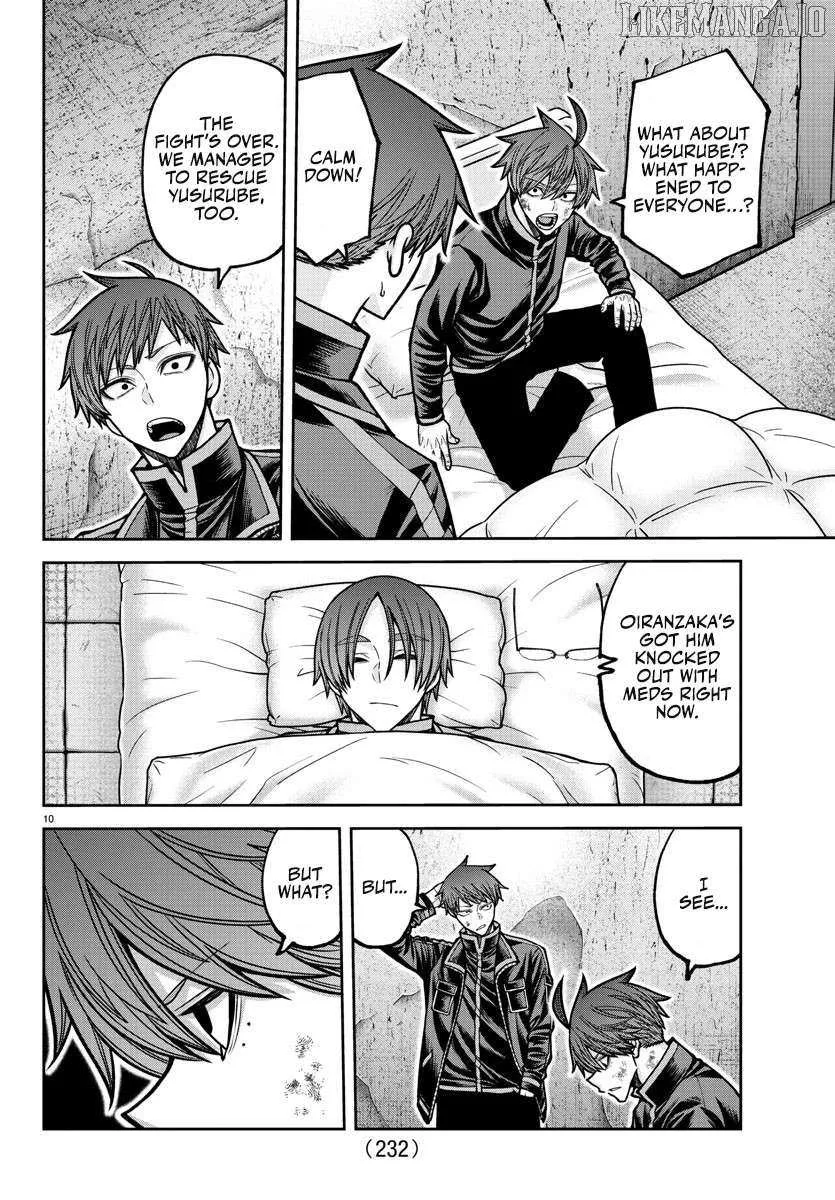 Tougen Anki Chapter 202 page 12 - 