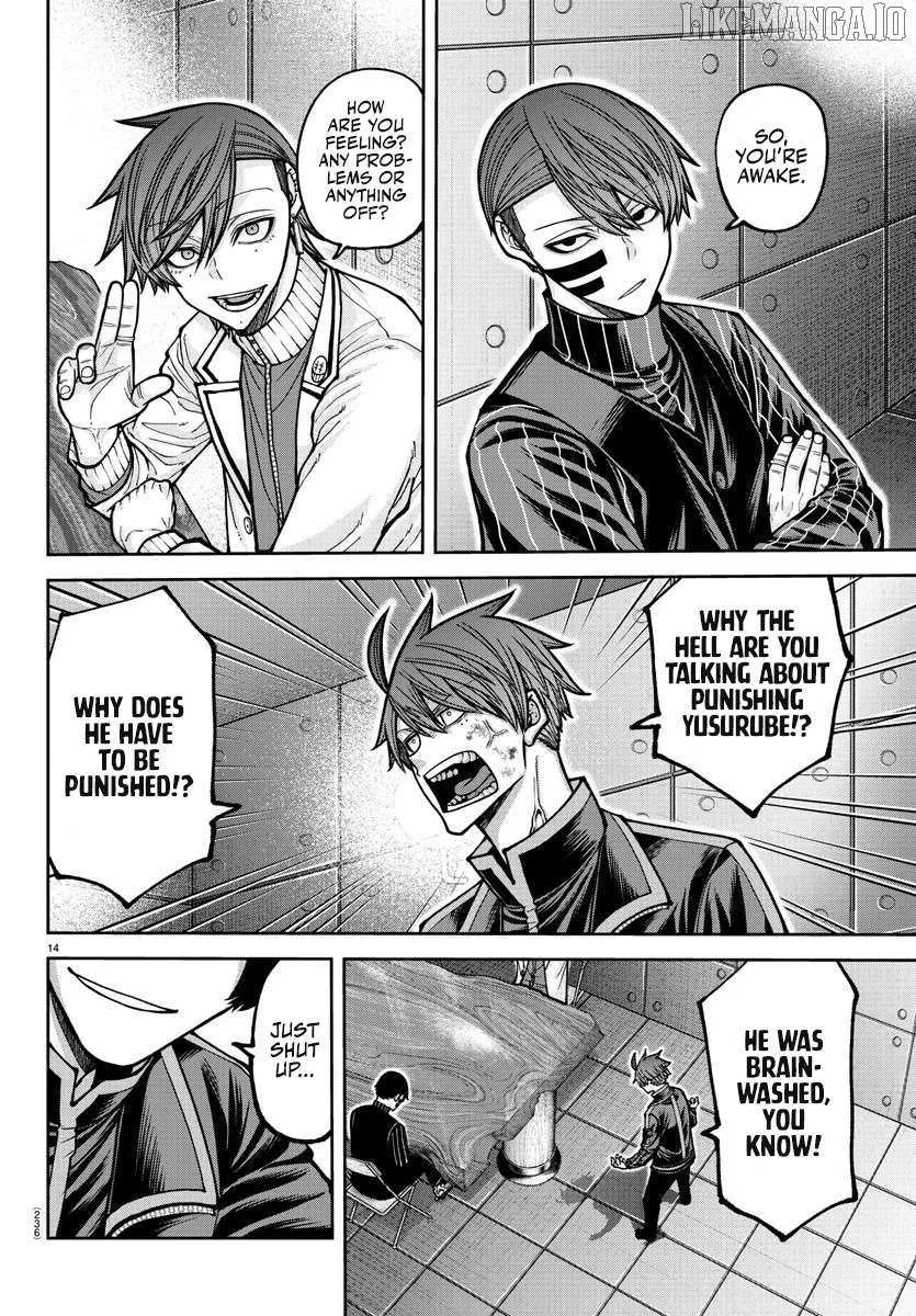 Tougen Anki Chapter 202 page 15 - 