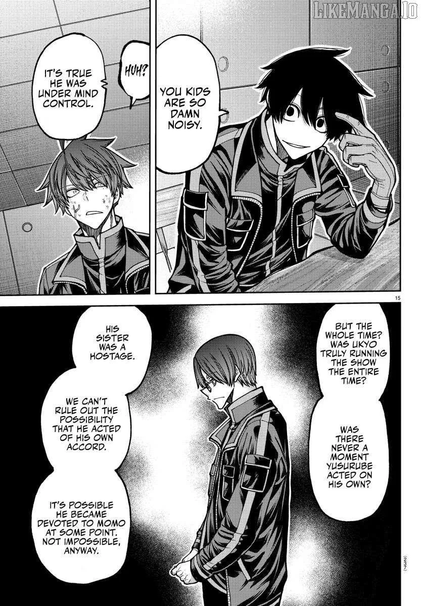 Tougen Anki Chapter 202 page 16 - 