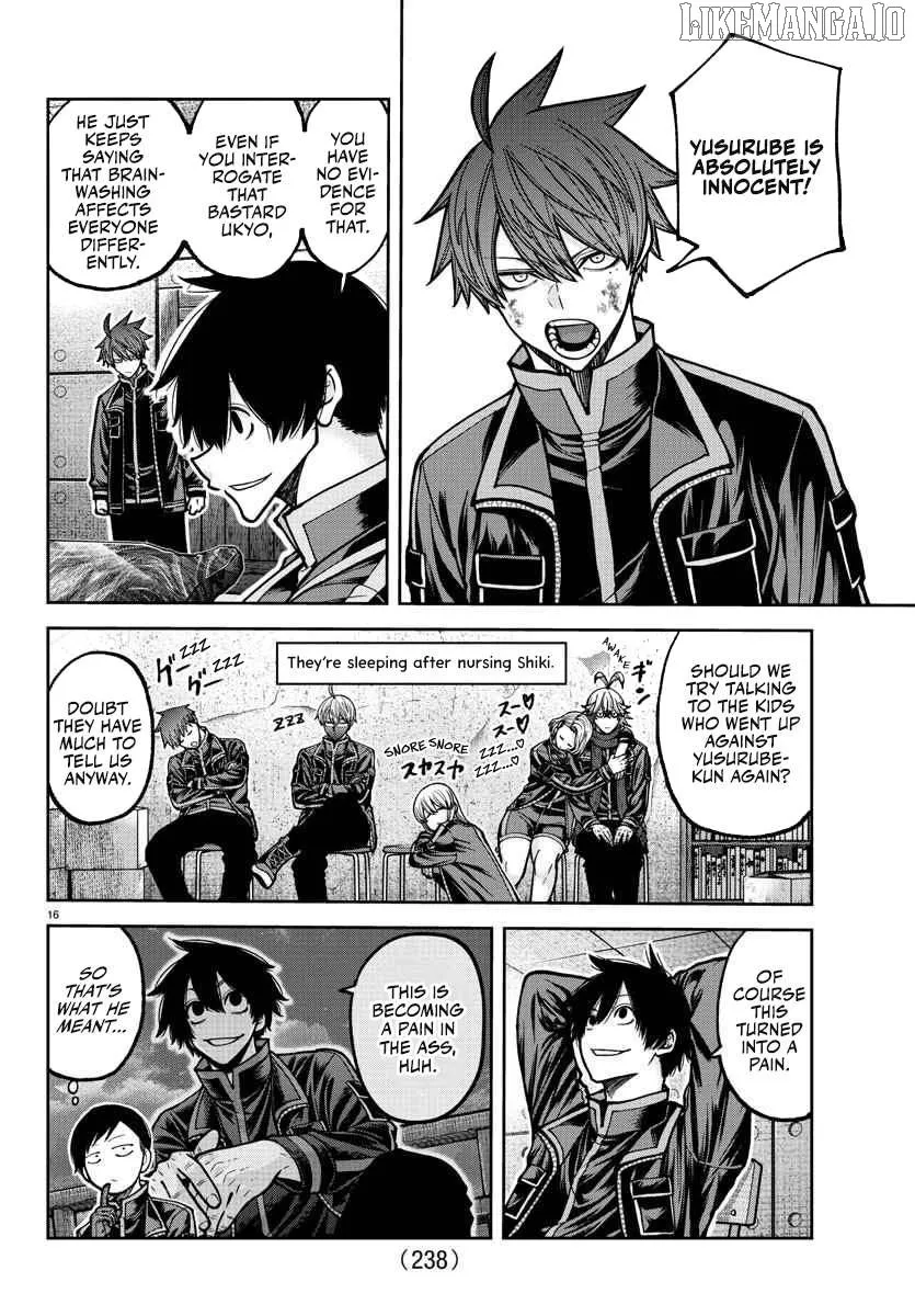 Tougen Anki Chapter 202 page 17 - 