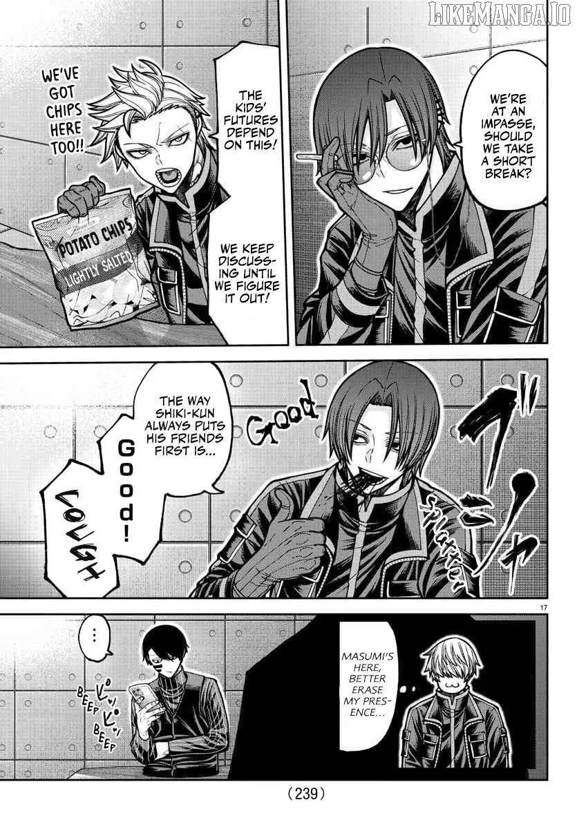 Tougen Anki Chapter 202 page 18 - 