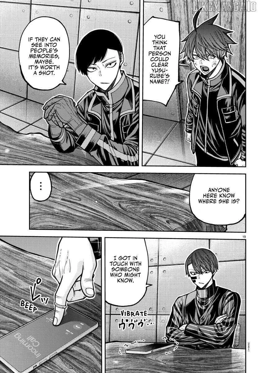 Tougen Anki Chapter 202 page 20 - 