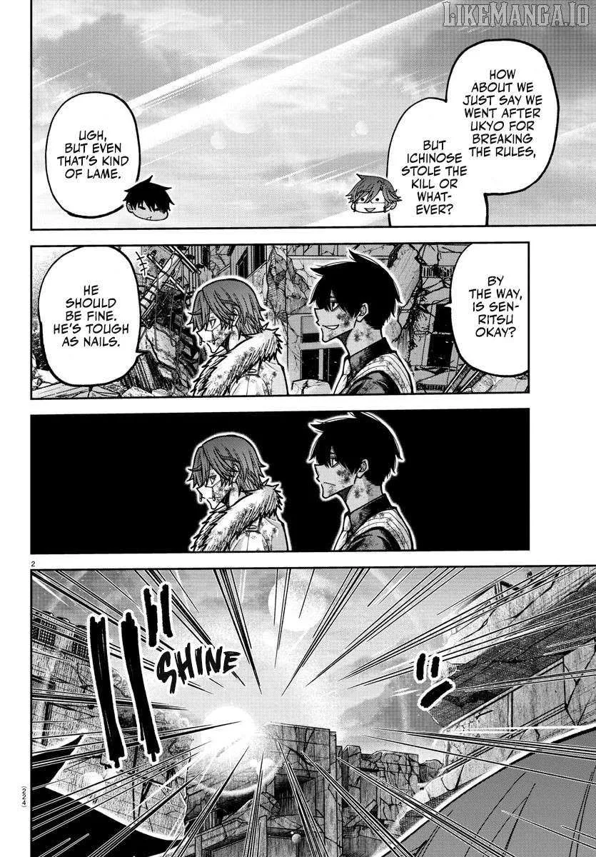 Tougen Anki Chapter 202 page 4 - 