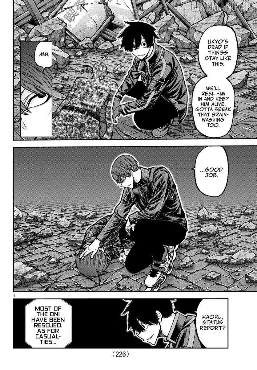 Tougen Anki Chapter 202 page 6 - 