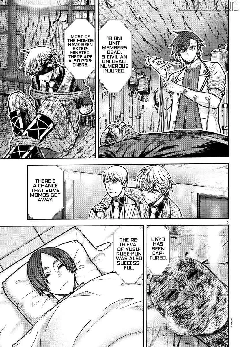 Tougen Anki Chapter 202 page 7 - 