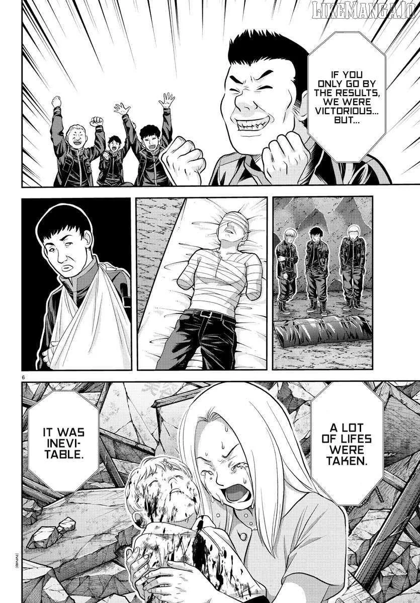 Tougen Anki Chapter 202 page 8 - 