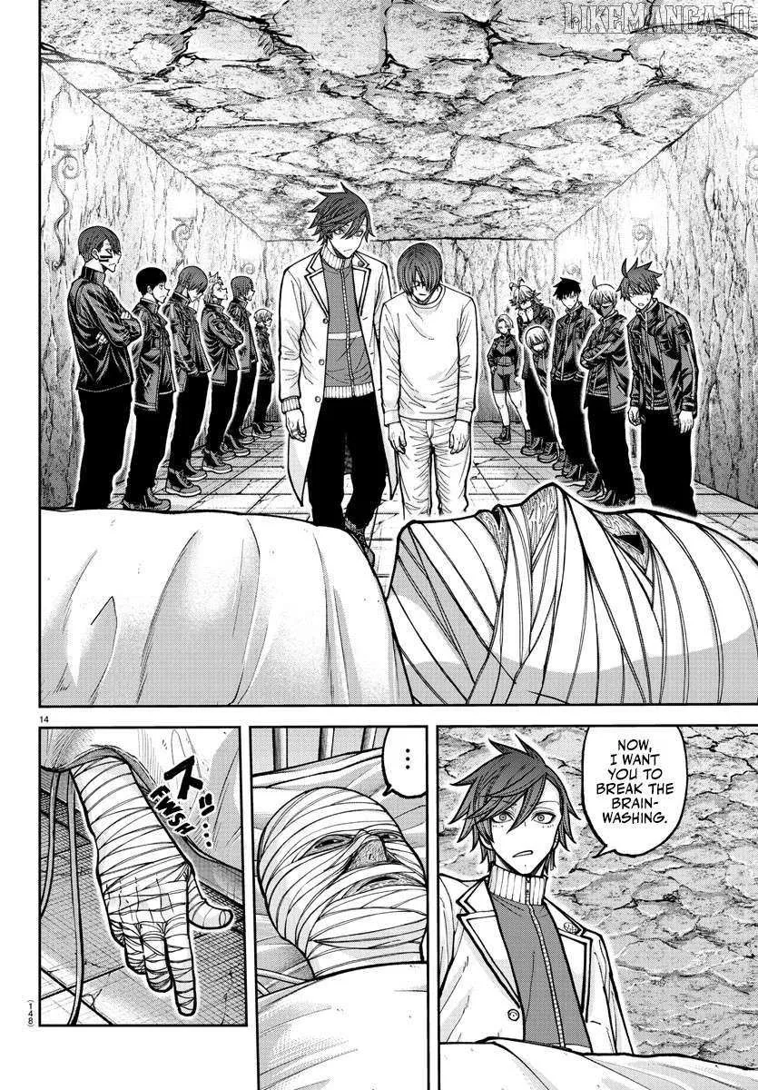 Tougen Anki Chapter 203 page 16 - 
