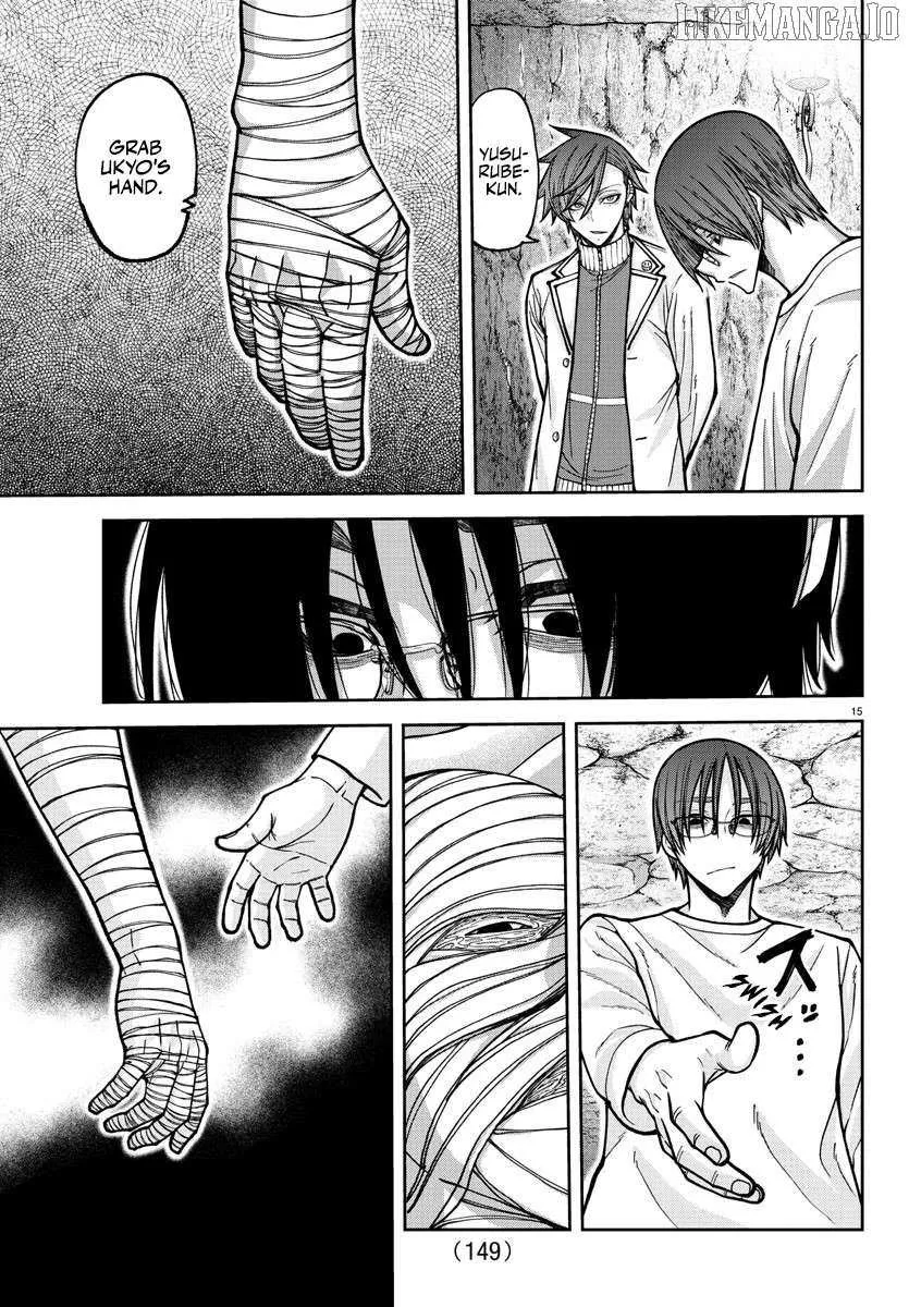 Tougen Anki Chapter 203 page 17 - 