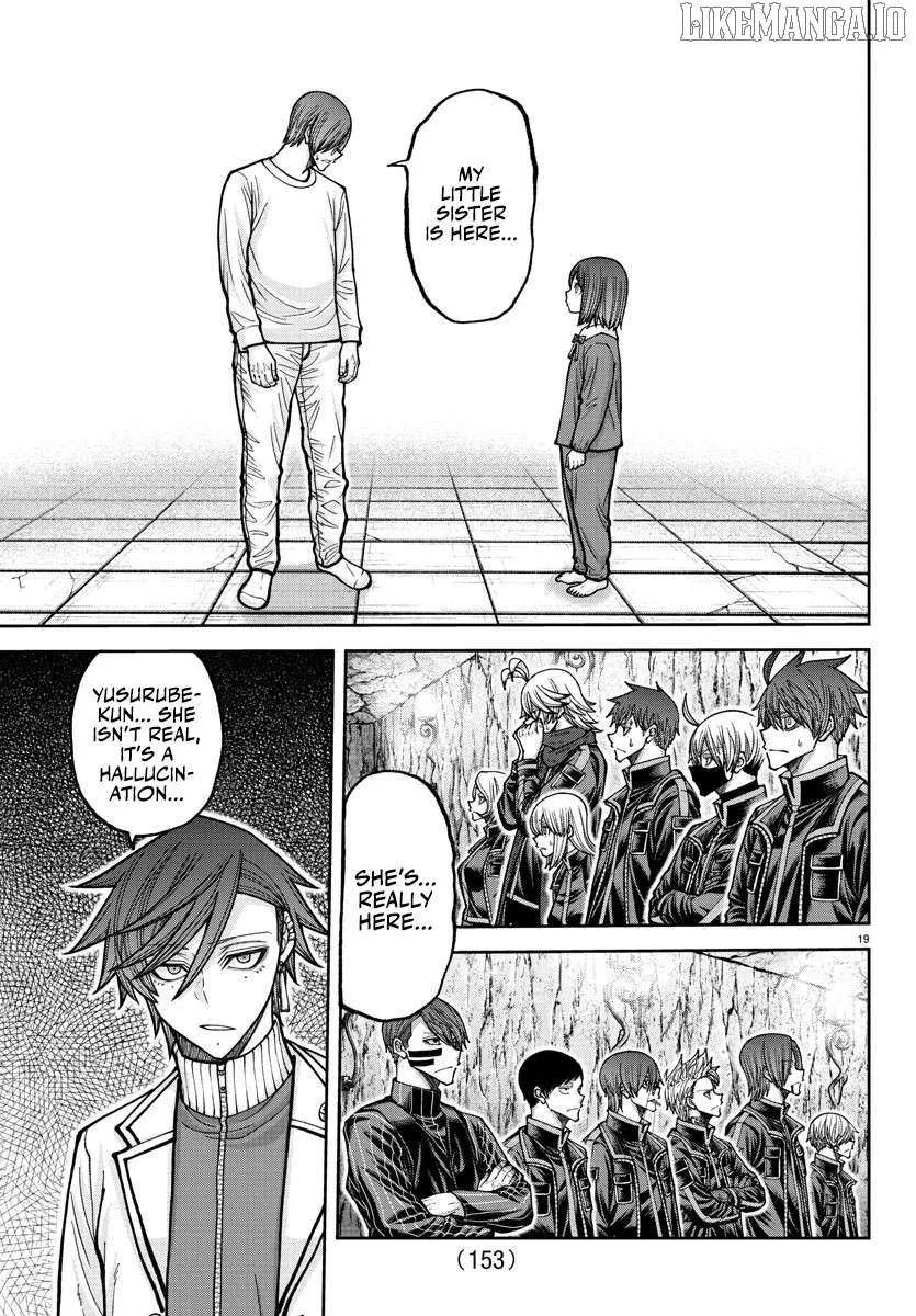 Tougen Anki Chapter 203 page 20 - 