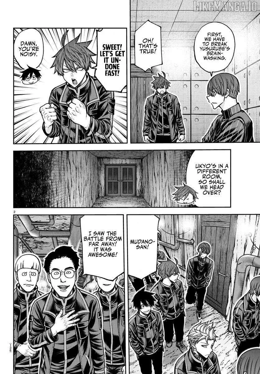 Tougen Anki Chapter 203 page 4 - 