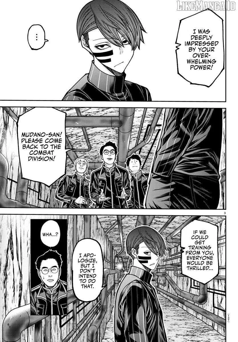 Tougen Anki Chapter 203 page 5 - 