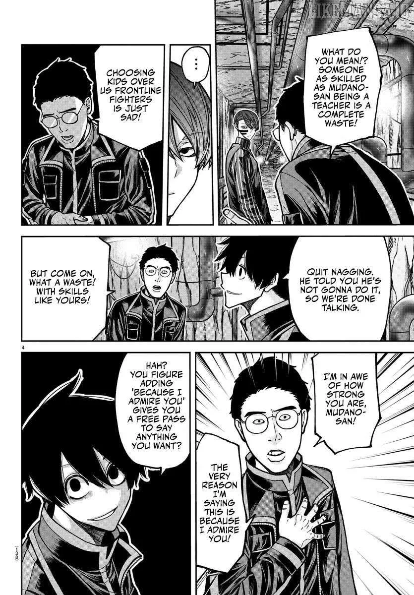 Tougen Anki Chapter 203 page 6 - 