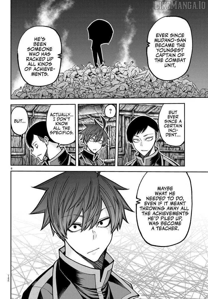 Tougen Anki Chapter 203 page 10 - 