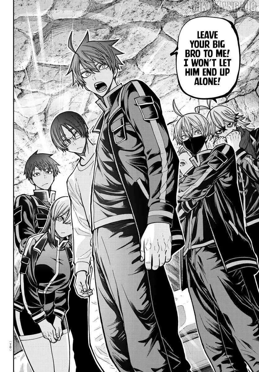 Tougen Anki Chapter 204 page 13 - 