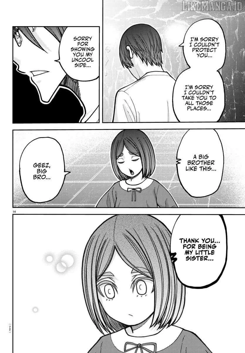 Tougen Anki Chapter 204 page 15 - 