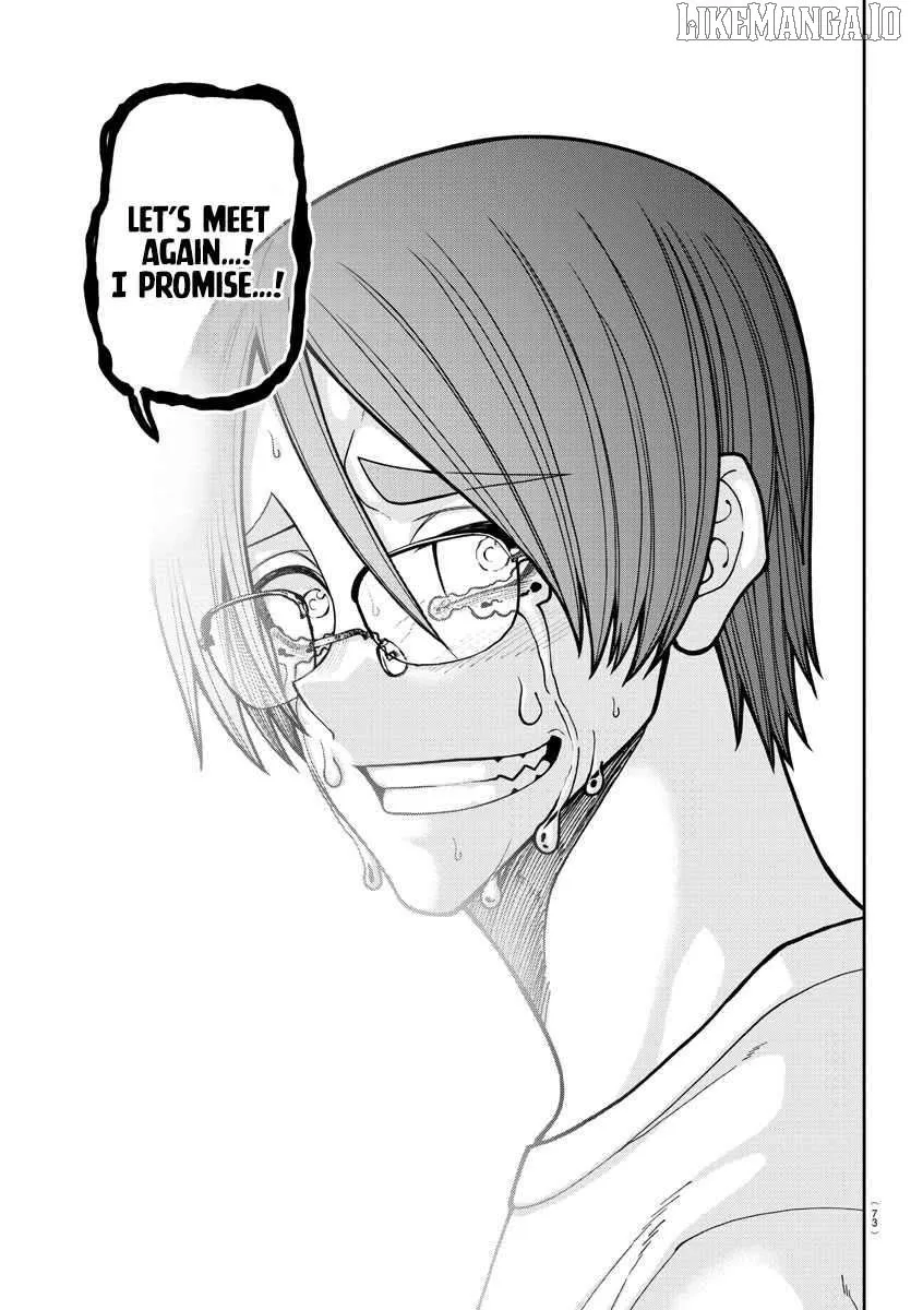 Tougen Anki Chapter 204 page 16 - 