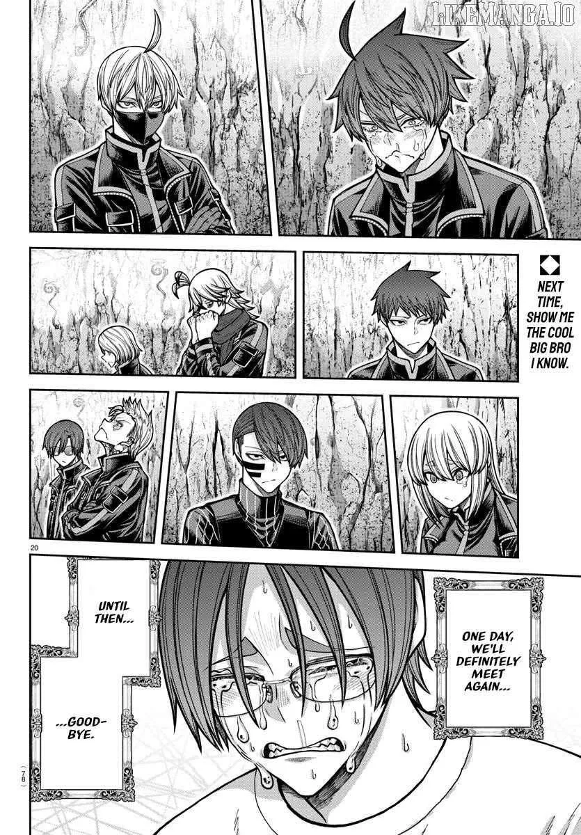 Tougen Anki Chapter 204 page 20 - 