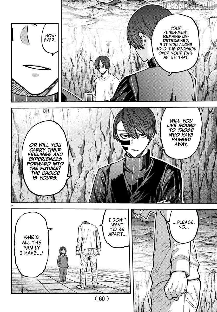 Tougen Anki Chapter 204 page 4 - 
