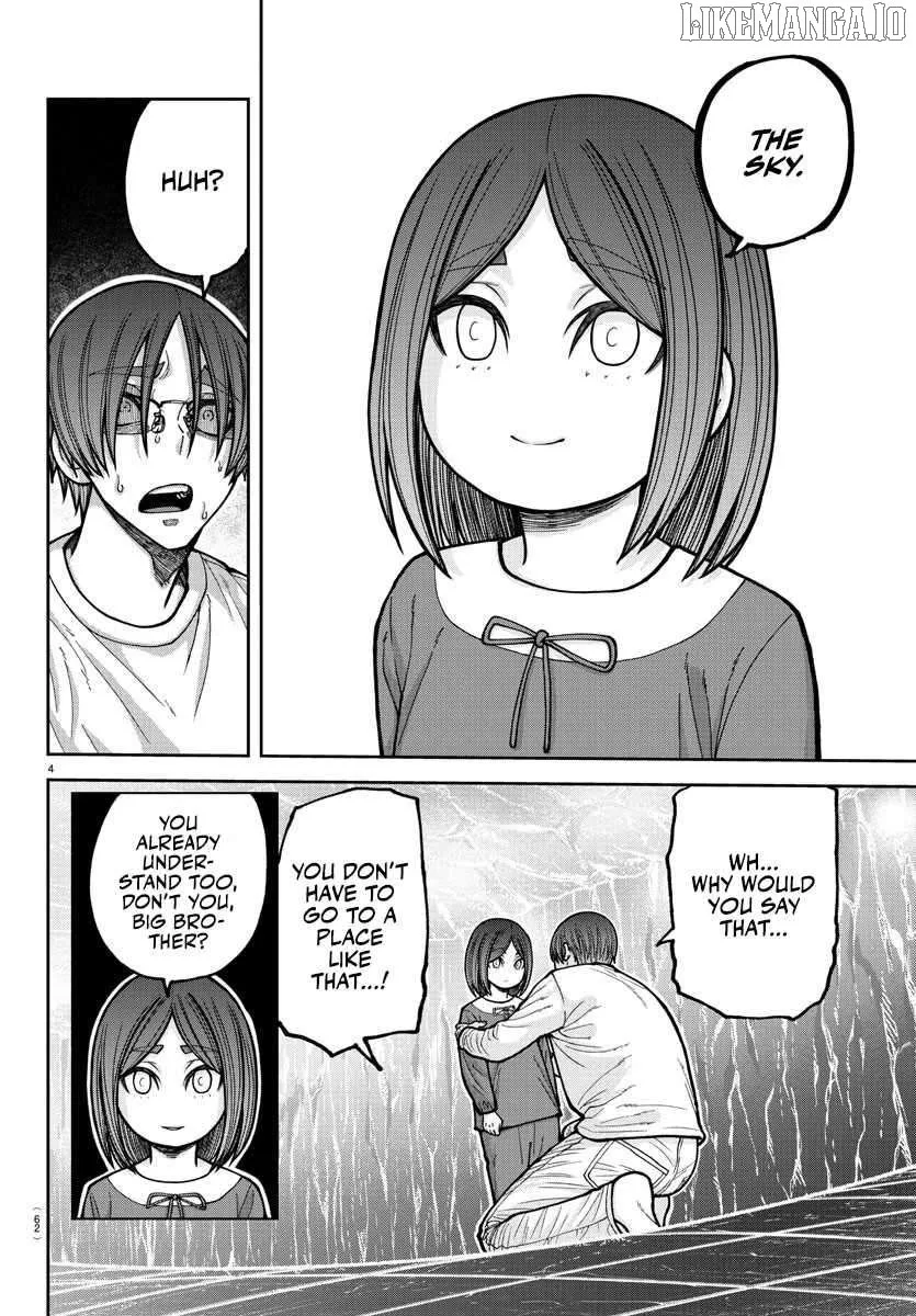 Tougen Anki Chapter 204 page 6 - 