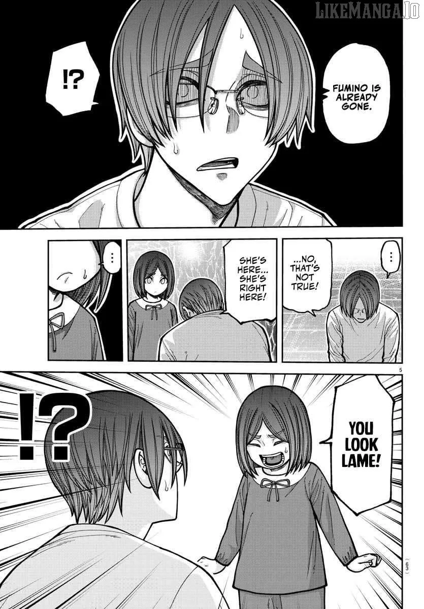 Tougen Anki Chapter 204 page 7 - 