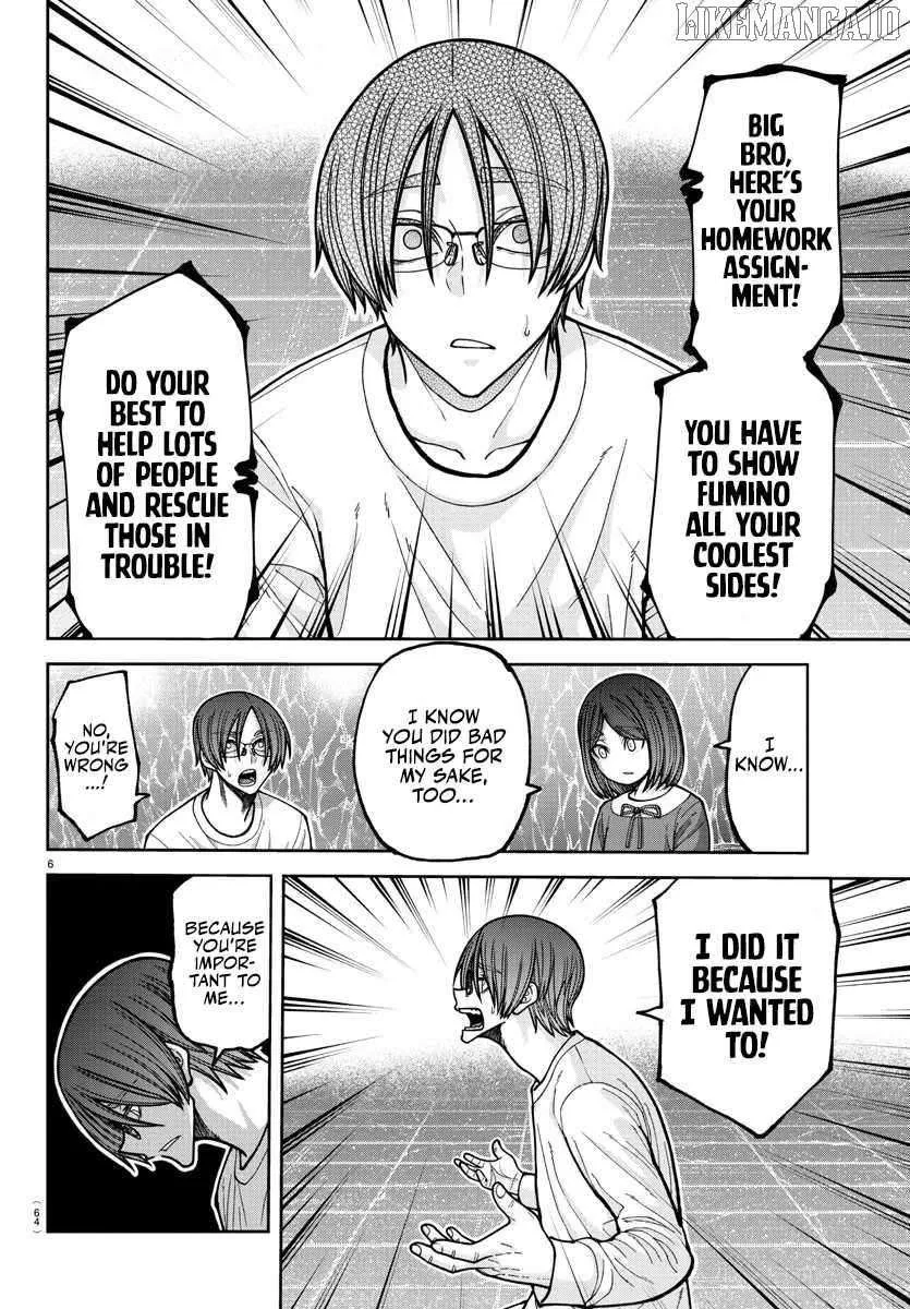 Tougen Anki Chapter 204 page 8 - 