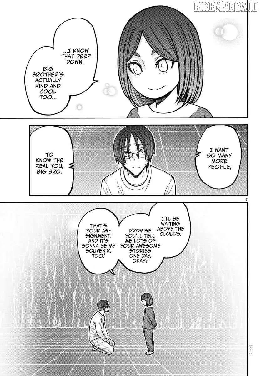 Tougen Anki Chapter 204 page 9 - 