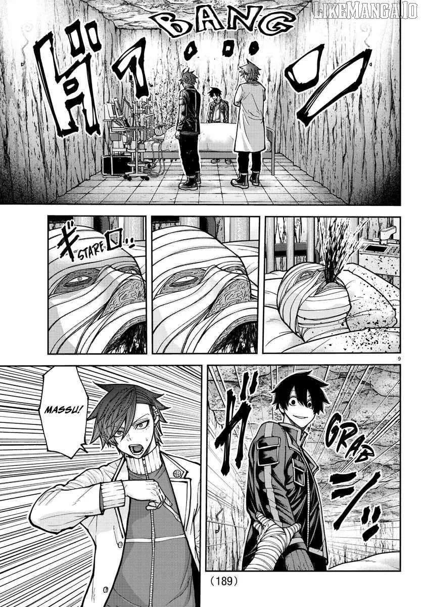 Tougen Anki Chapter 205 page 13 - 
