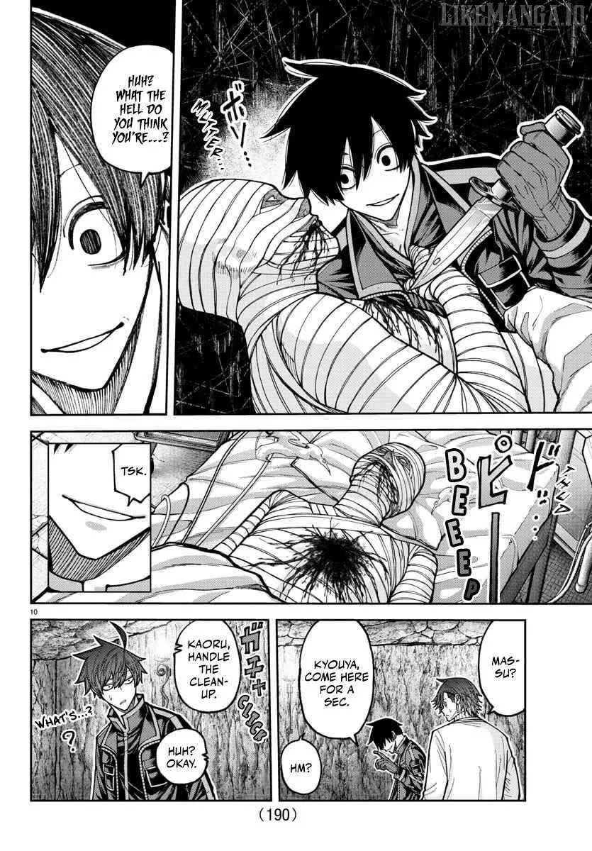 Tougen Anki Chapter 205 page 14 - 